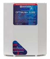 Энерготех OPTIMUM+ 9000(LV)