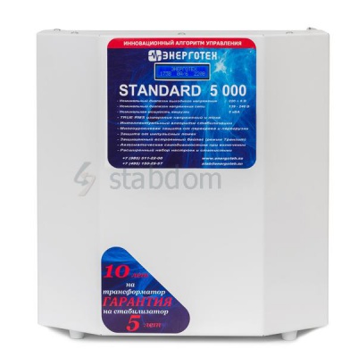 Энерготех STANDARD 5000